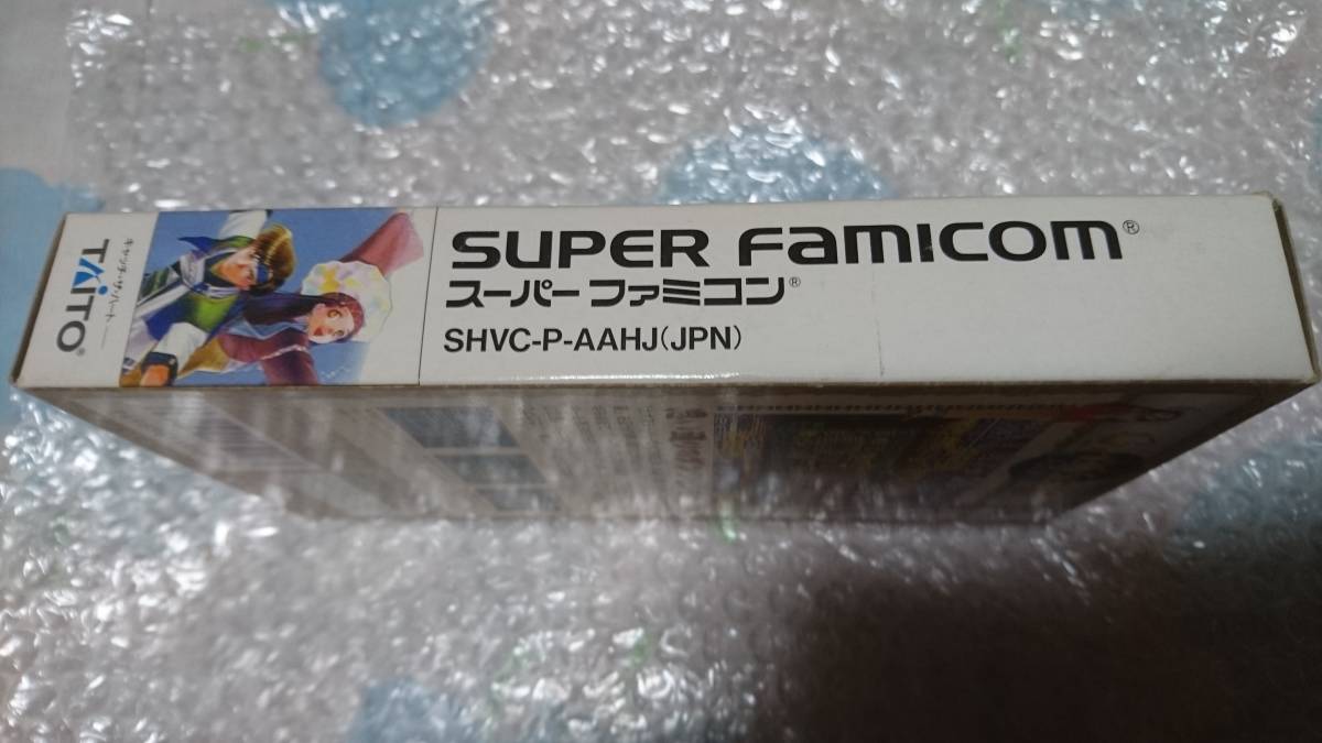 SFC レア! カオスシード 風水回廊記 箱説付 ☆中身良品☆ | humanac