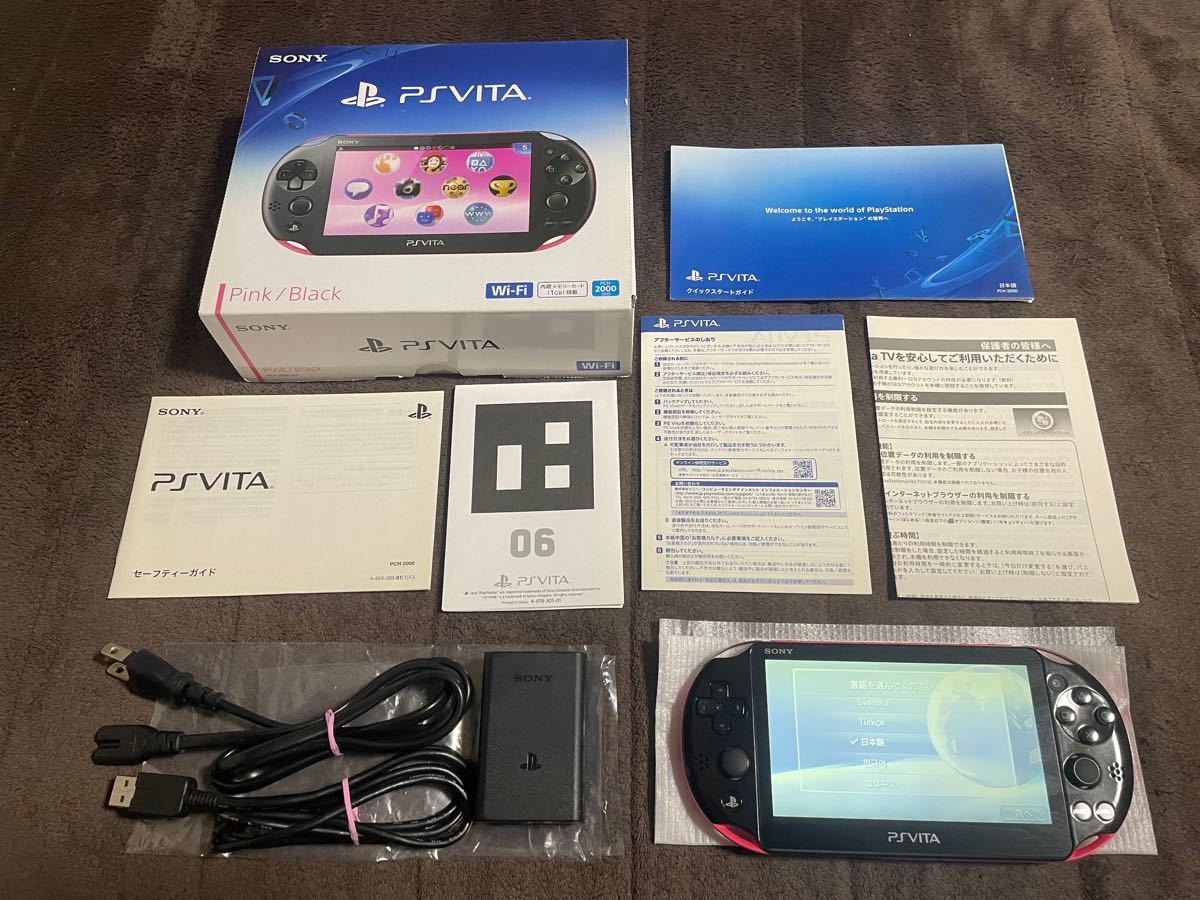 vita   ピンクブラック　比較的美品　2