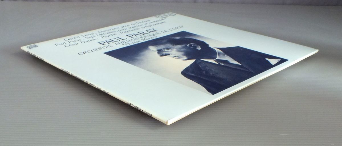 ●仏LP PAUL PARAY/SEPT MELODIES POUR SOPRANO ET ORCHESTRE●_画像4