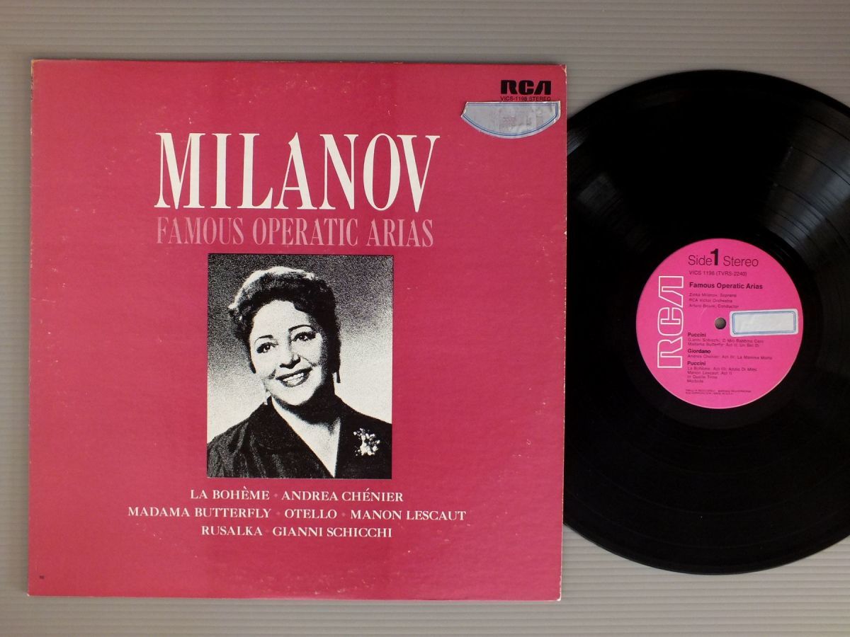 ●米LP MILANOV/FAMOUS OPERATIC ARIAS●_画像1