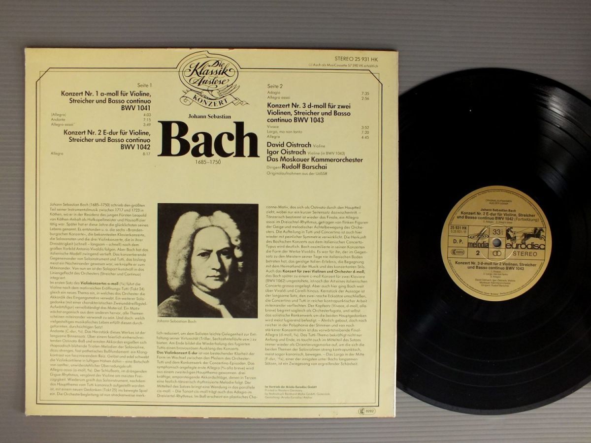 ●独LP DAVID UND IGOR OISTRACH-RUDOLF BARSCHAI/BACH-VIOLINKONZERTE●の画像2