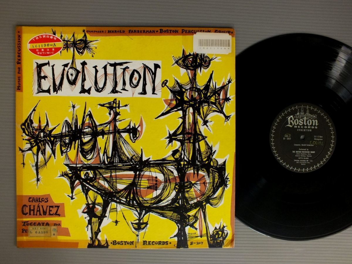 ●米LP CARLOS CHAVEZ/HAROLD FARBERMAN-EVOLUTION MUSIC FOR PERCUSSION●の画像1