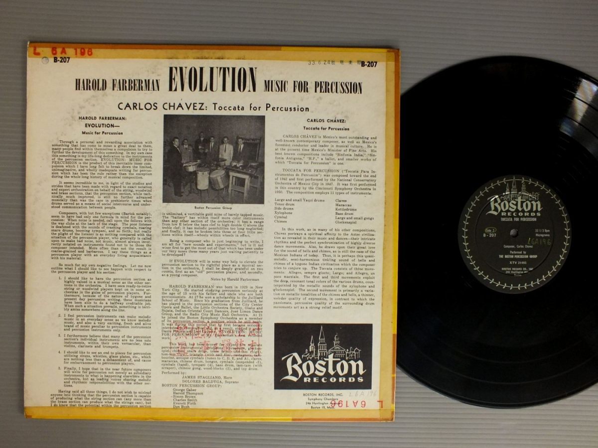●米LP CARLOS CHAVEZ/HAROLD FARBERMAN-EVOLUTION MUSIC FOR PERCUSSION●の画像2