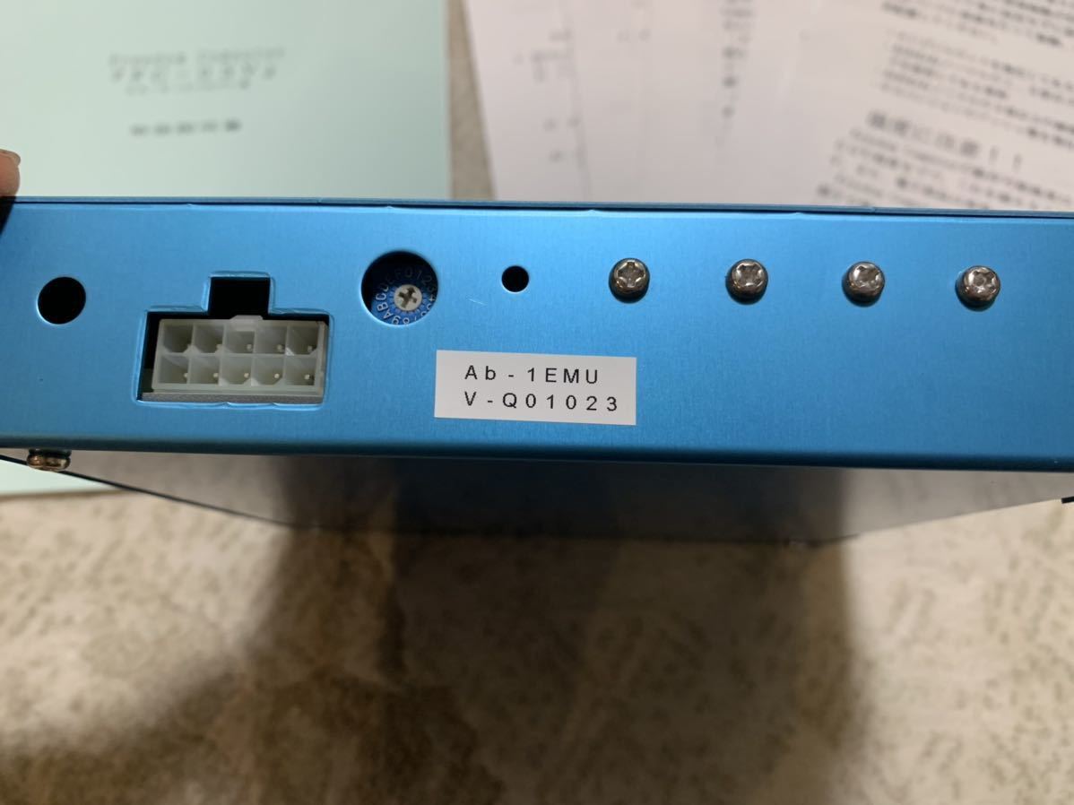楽天市場】 フリーダムECU AE86 ryouen.jp