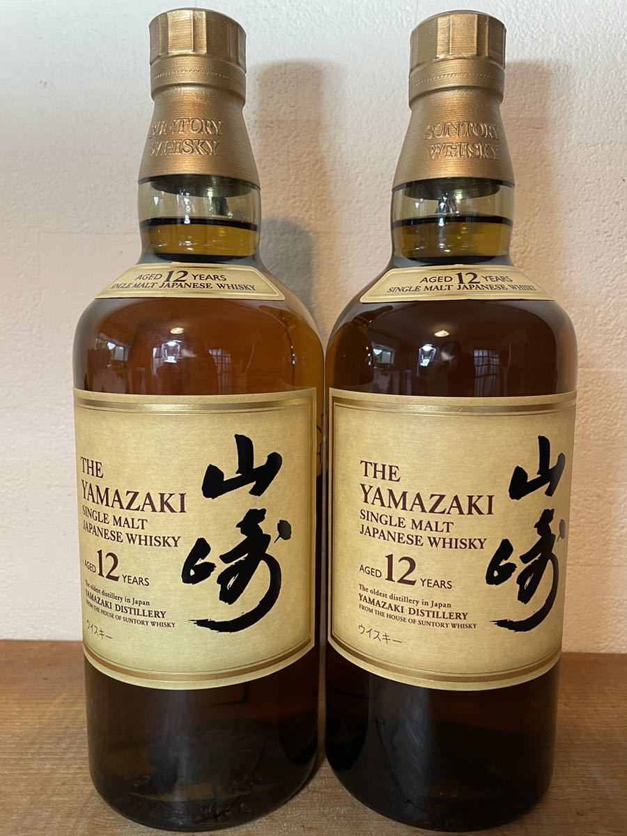 SUNTORY サントリー山崎12年 シングルモルトウイスキー 2本セット www