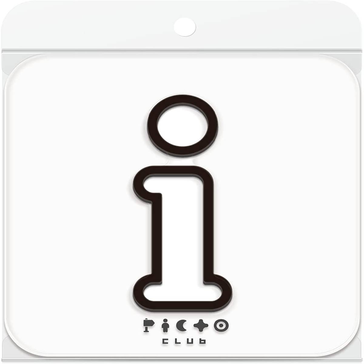 サインプレート インフォメーション案内表示看板 安心の日本製 シンプルデザイン 視認性抜群 取付簡単 貼り付けガイド付き 店舗 インテリア