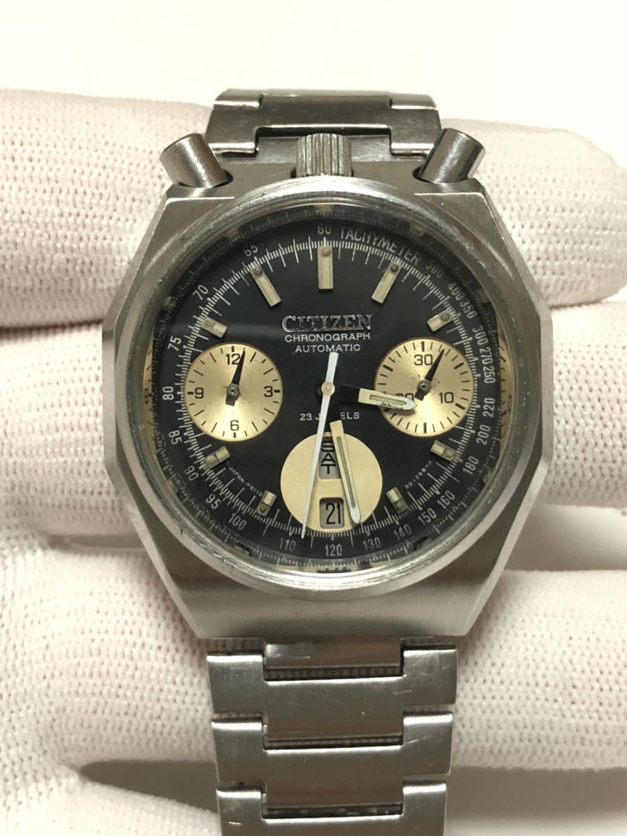 カーキ×インディゴ 極希少◇CITIZEN シチズン チャレンジタイマー