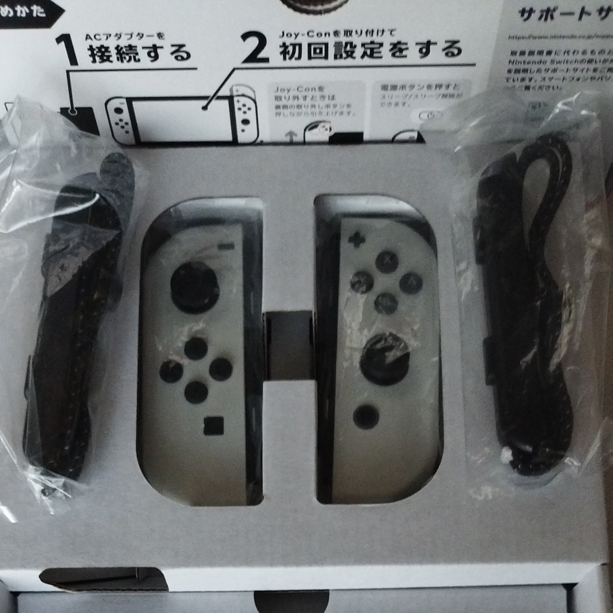 任天堂スイッチ有機EL本体 充電器 ドック以外の付属品プロコン未使用