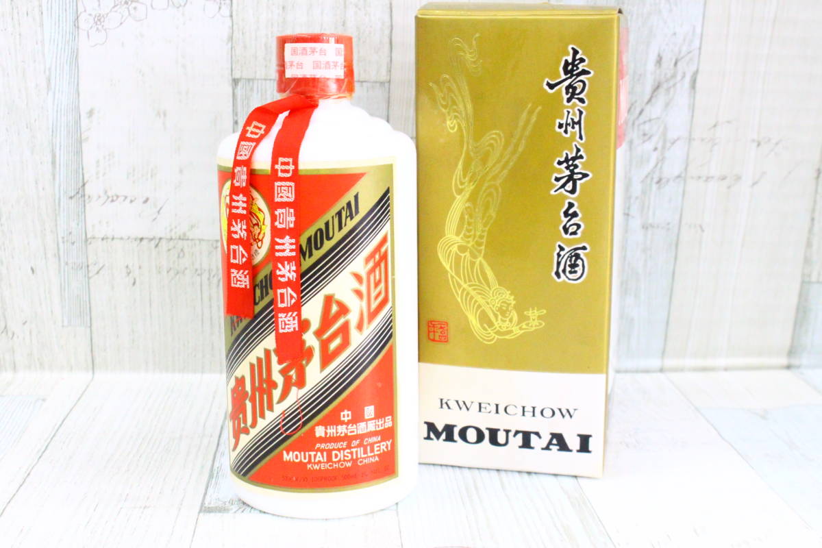 行董】未開栓/古酒 マオタイ 貴州茅台酒 KWEICHOW MOUTAI シュリンク