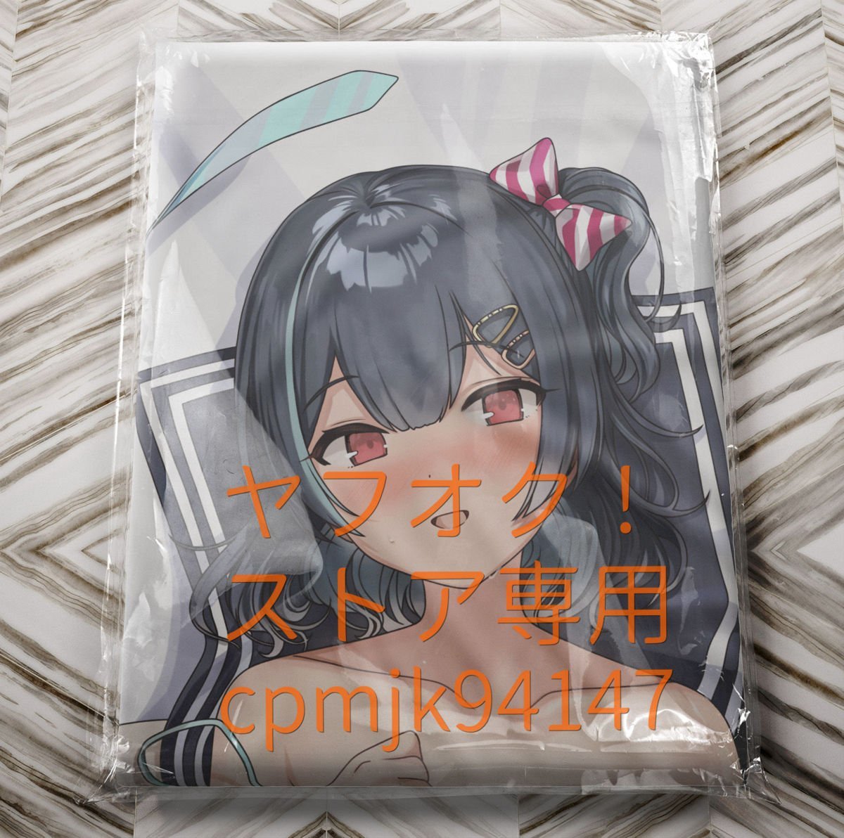 アイドルマスターシャイニーカラーズ】杜野凛世等身大抱き枕カバー の