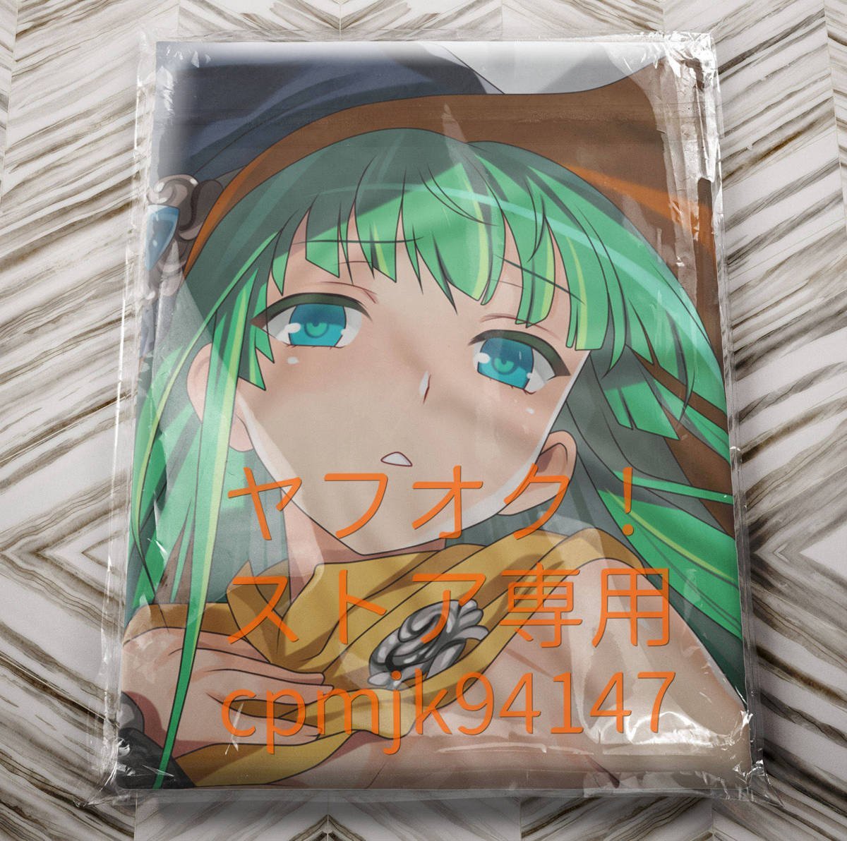 Rance ランス 魔想志津香 抱き枕カバー 終始周章狼狽 lambda - www 1年間保証付 C94 魔想志津香 抱き枕カバー キャラクターグッズ