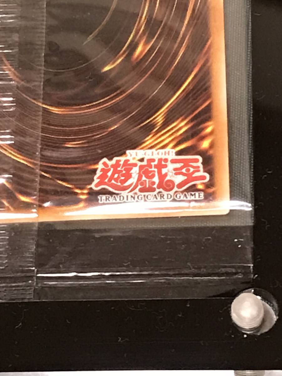 遊戯王 千年原人 アジア版wcs AE403 遊戯王 | thephysicaleducator.com