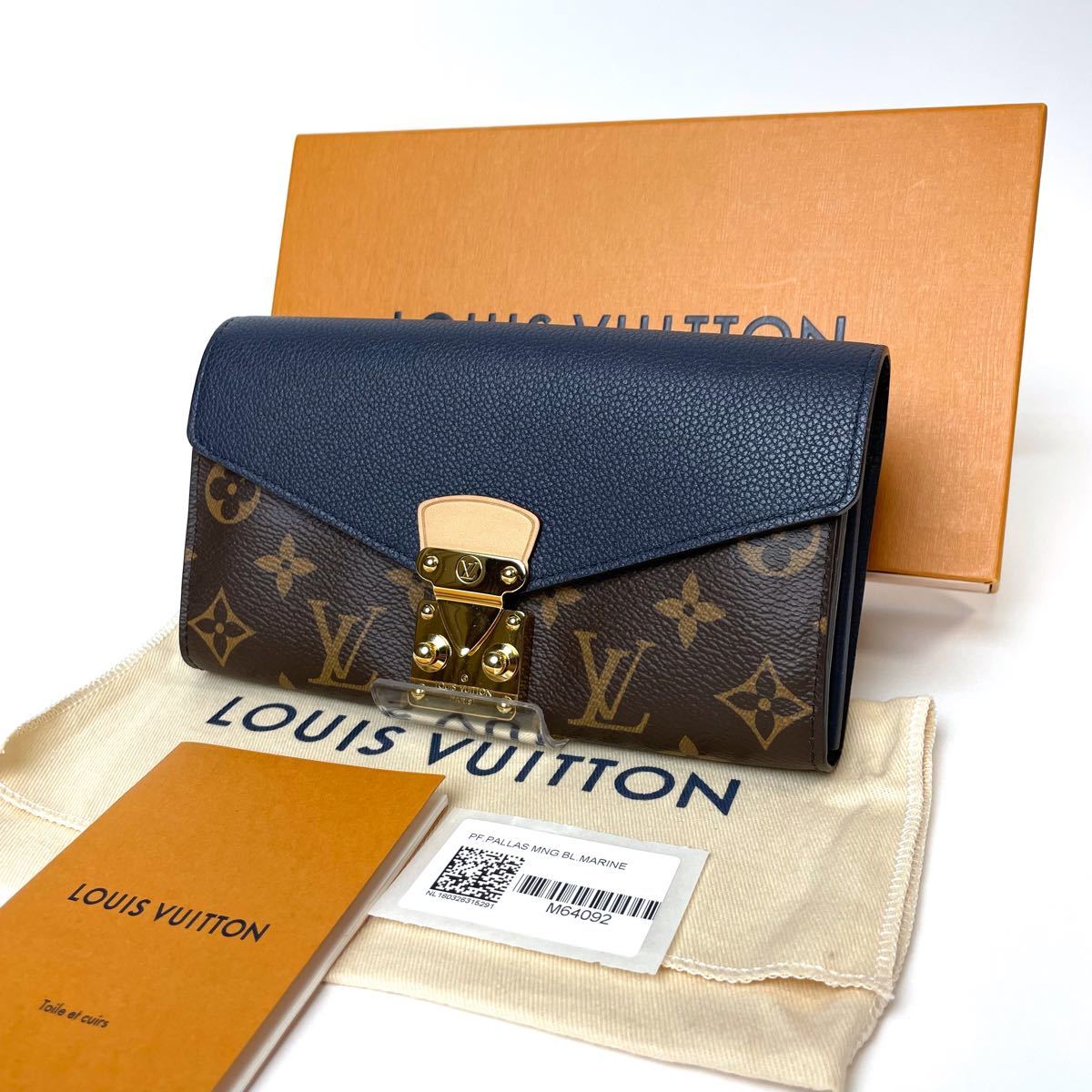 【極上美品】LOUIS VUITTON ルイヴィトン モノグラム ポルトフォイユ パラス 長財布