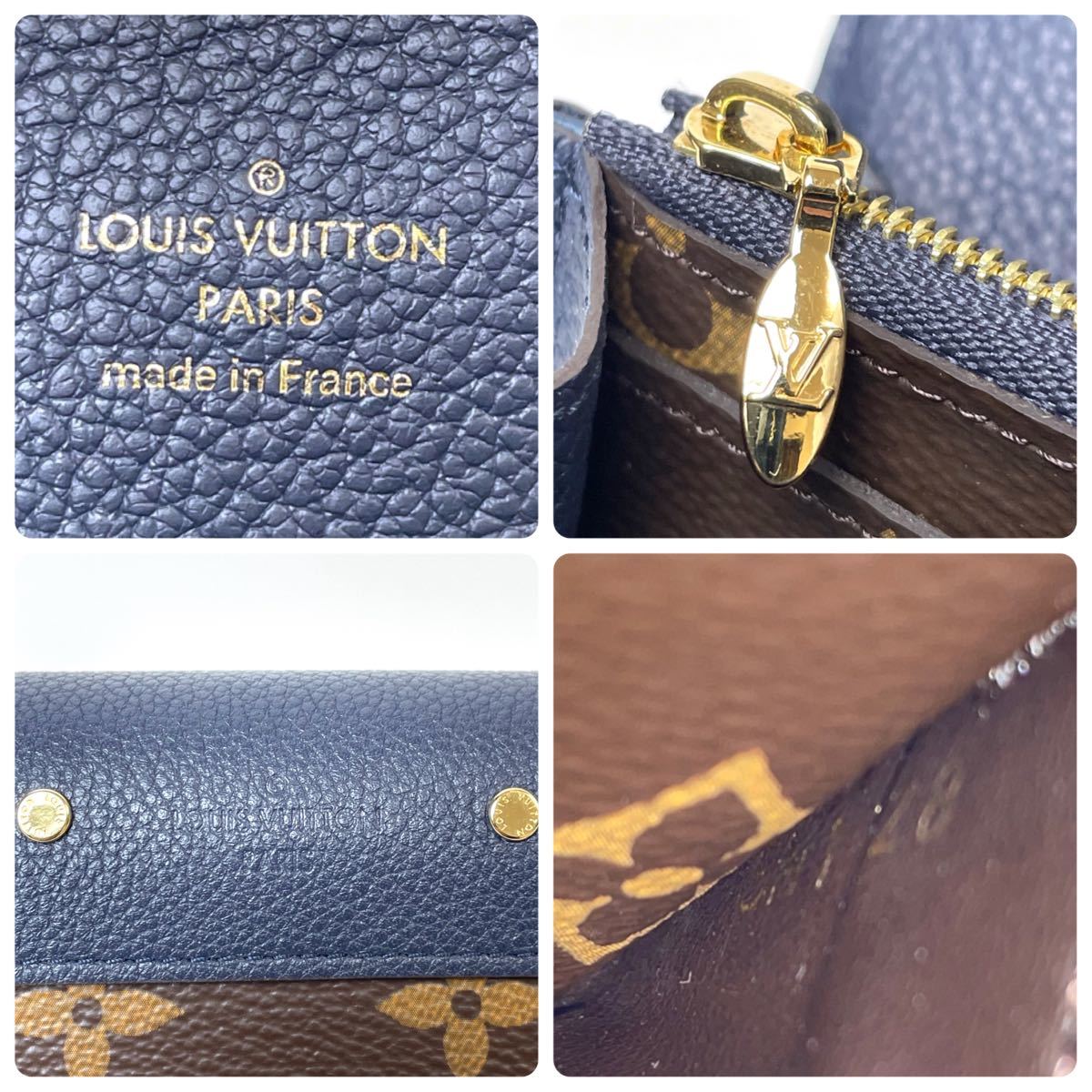 【極上美品】LOUIS VUITTON ルイヴィトン モノグラム ポルトフォイユ パラス 長財布