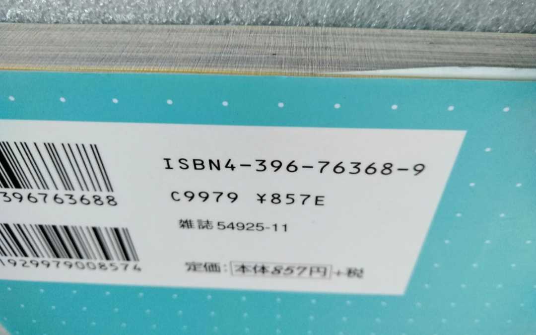 item_image_7