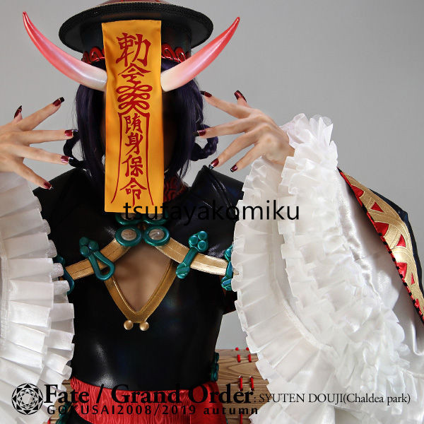高品質 新作 FGO/酒呑童子 キョンシー(カルデアパーク 高品質 新作 FGO/酒呑童子 キョンシー(カルデアパーク