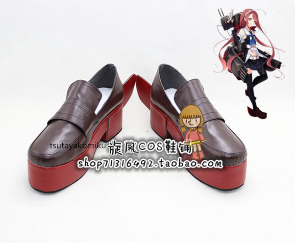 高品質 新作 艦隊これくしょん 艦これ 江風改二 コスプレ 衣装 高品質 新作 艦隊これくしょん 艦これ 江風改二 コスプレ 衣装