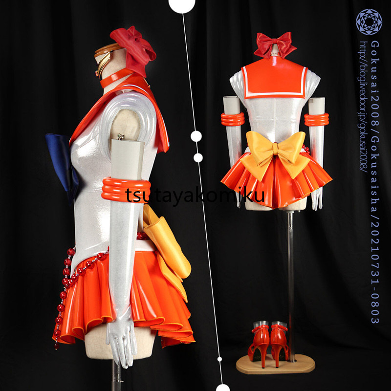  high quality new work Pretty Soldier Sailor Moon Crystal/ sailor venus love . beautiful .. costume play clothes manner shoes . tool . wig optional 
