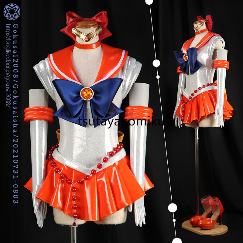  high quality new work Pretty Soldier Sailor Moon Crystal/ sailor venus love . beautiful .. costume play clothes manner shoes . tool . wig optional 