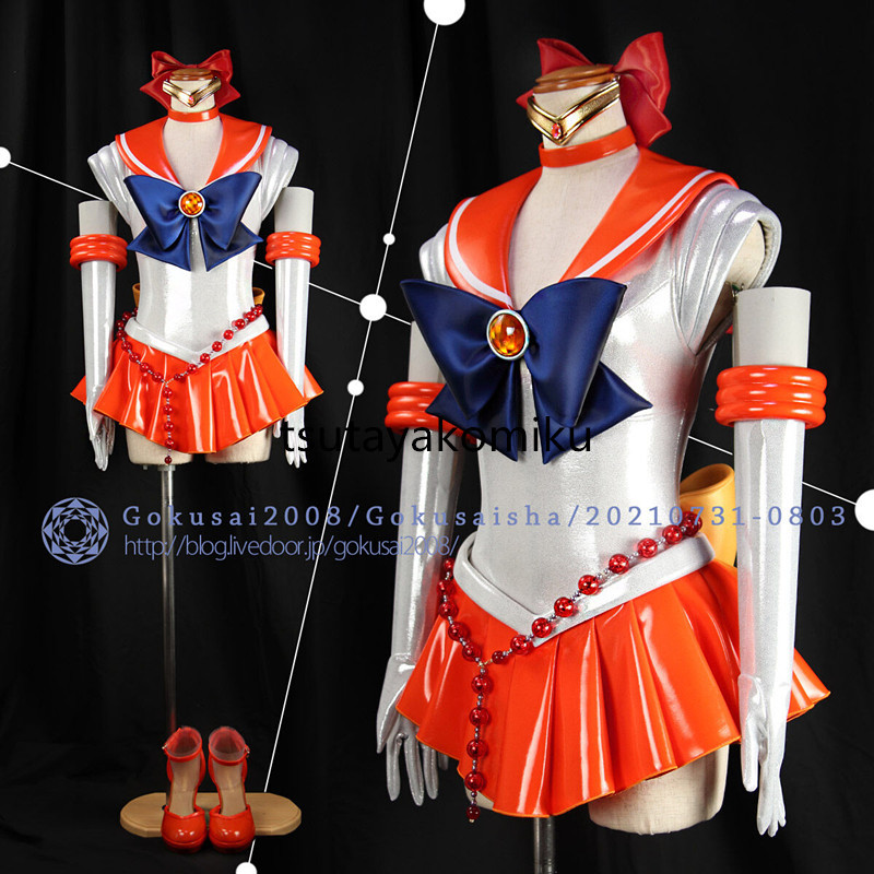  high quality new work Pretty Soldier Sailor Moon Crystal/ sailor venus love . beautiful .. costume play clothes manner shoes . tool . wig optional 