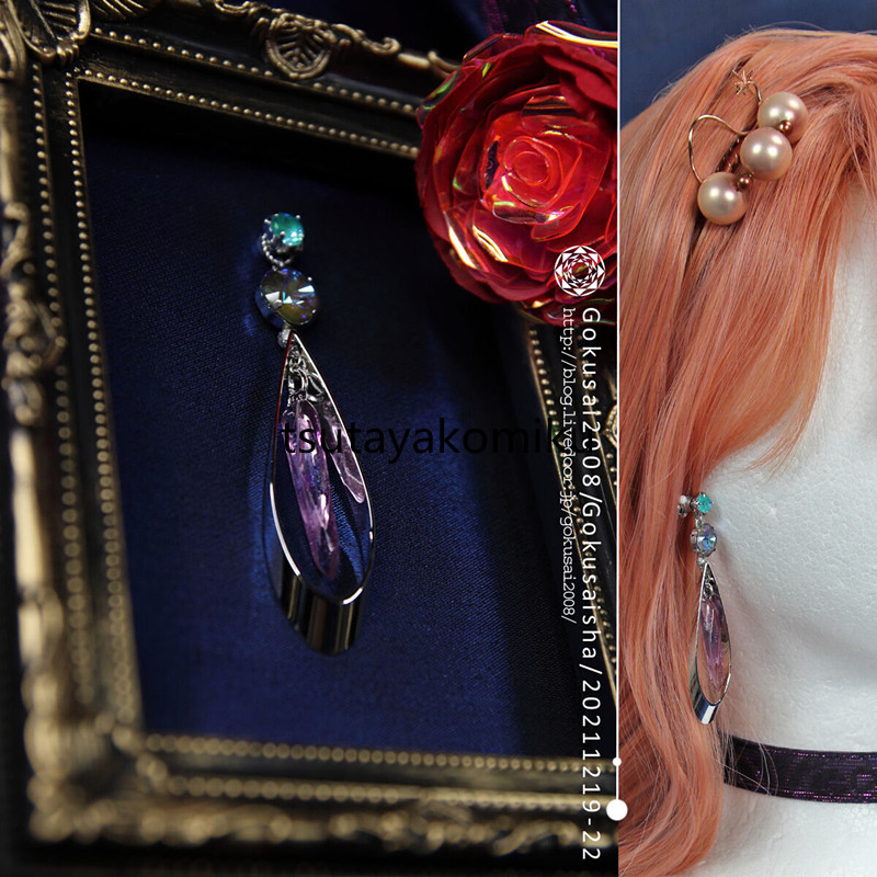 高品質 新作 コスプレ衣装◇マクロスF /シェリル・ノーム 高品質 新作 コスプレ衣装◇マクロスF /シェリル・ノーム