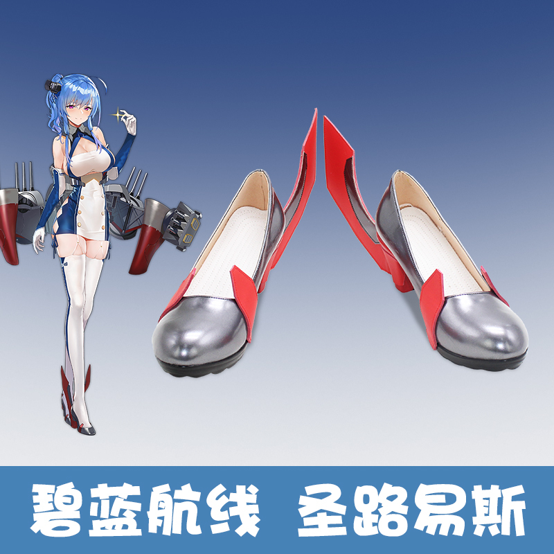 高品質 新作 実物撮影 Azur Lane アズールレーン アズレン 高品質 新作 実物撮影 Azur Lane アズールレーン アズレン