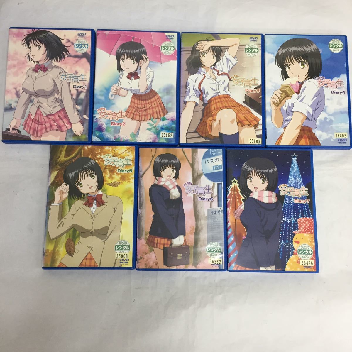レンタルdvd おくさまは女子高生 全7巻セット アニメ 2218a0001 あ行 売買されたオークション情報 Yahooの商品情報をアーカイブ公開 オークファン Aucfan Com レンタルdvd おくさまは女子高生 全7巻セット アニメ 2218a0001 あ行 売買されたオークション情報 Yahooの商品情報をアーカイブ公開 オークファン Aucfan Com