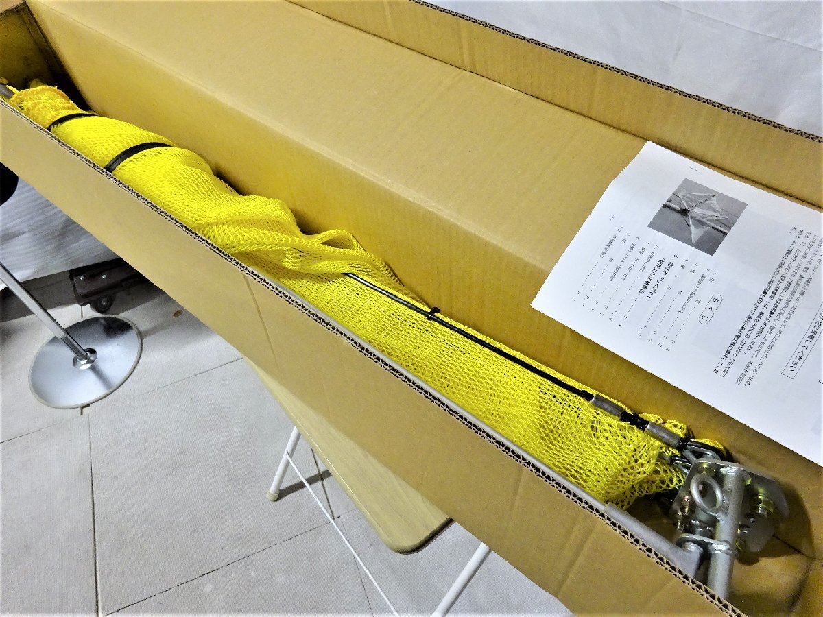 藤井電工 ツヨロン 落下物防止網 FN-10S 藤井電工 ツヨロン 落下物防止網 FN-10S
