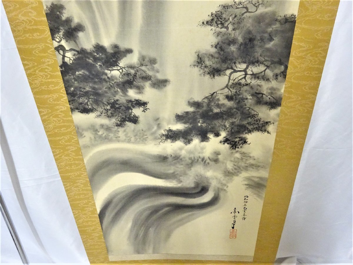 F5-407N 中古品 水墨山水画 掛軸 作者不明 肉筆絹本 サイズ 横60㎝ 縦185㎝ 水墨画 木箱あり_画像3