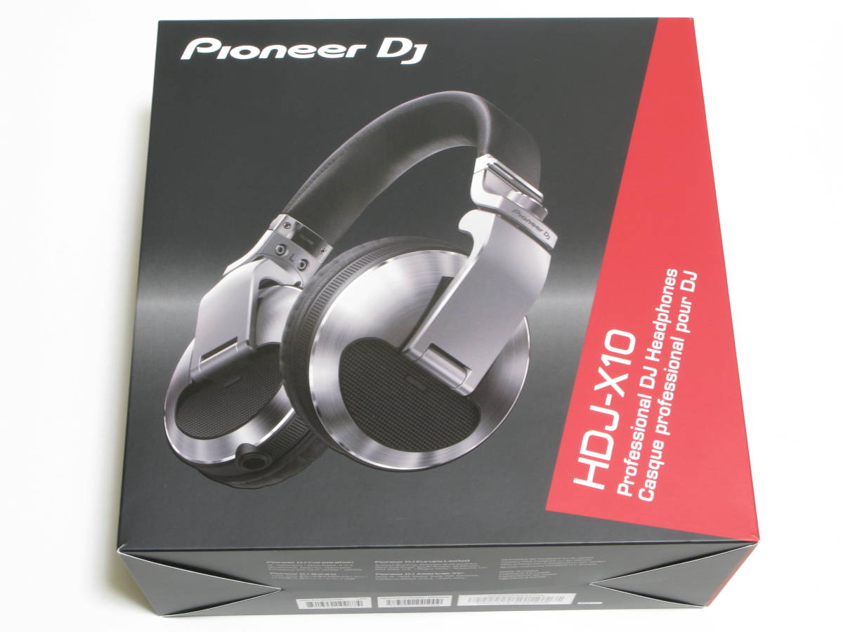 Pioneer DJヘッドホン HDJ-X10 美品 値引き不可-