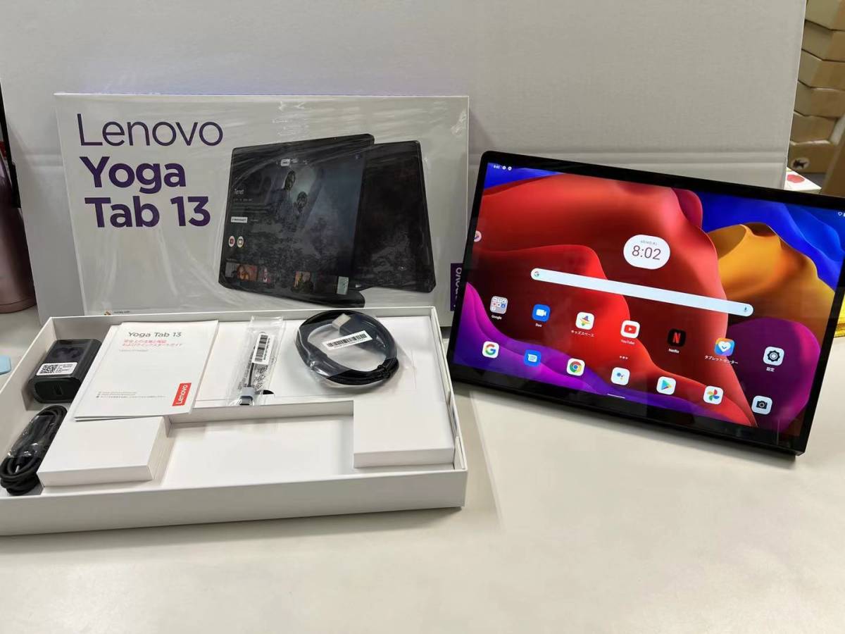 美品 Lenovo yoga tab 13 ZA8E0008JP 8GB/128GB | www.nswtimber.com.au