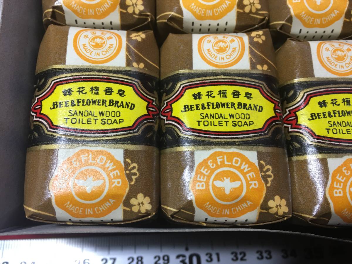 逸品堂 1箱 36個入 中国 上海 蜂花檀香皂 化粧石 アロマテラピー 逸品堂 1箱 36個入 中国 上海 蜂花檀香皂 化粧石 アロマテラピー