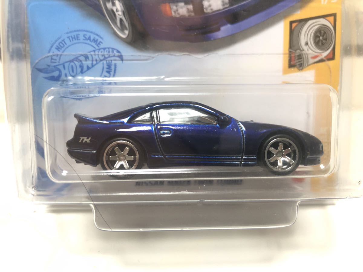 ホットウィール スーパートレジャーハント Nissan 300ZX 1/64 ホットウィール スーパートレジャーハント Nissan 300ZX 1/64