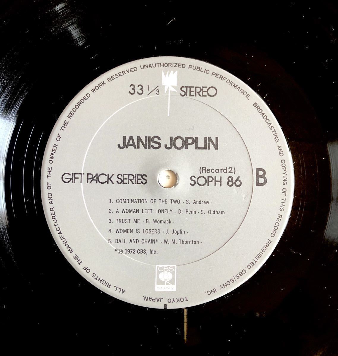 JANIS JOPLIN ジャニス ジョプリンGIFT PACK SERIES LPレコード2枚組_画像6