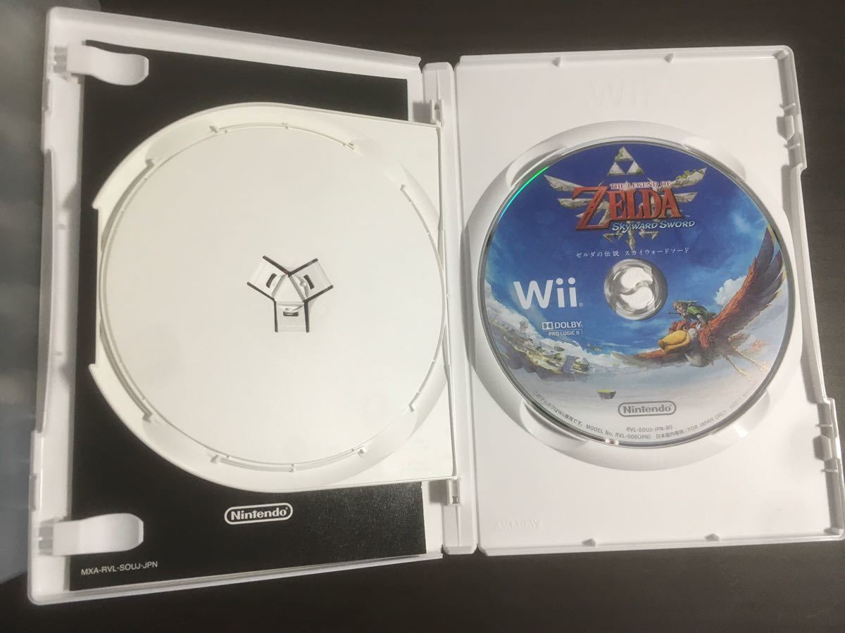 【Wii】 ゼルダの伝説 スカイウォードソード スペシャルCD付き