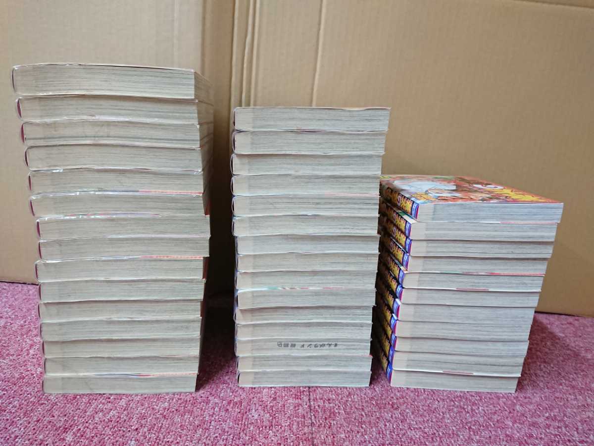 全巻セット】蒼太の包丁 全41巻 本庄敬 (マンサンコミックス) ネット