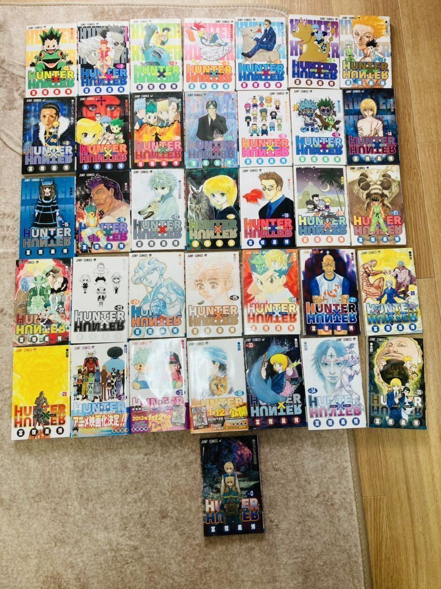 Hunter Hunter ハンター ハンター 冨樫義博 劇場版限定0巻付き 1 35巻 0巻 クラピカ追憶編付き Hunter Hunter 売買されたオークション情報 Yahooの商品情報をアーカイブ公開 オークファン Aucfan Com Hunter Hunter ハンター ハンター 冨樫義博 劇場版限定0巻付き 1 35巻 0巻 クラピカ追憶編付き Hunter Hunter 売買されたオークション情報 Yahooの商品情報をアーカイブ公開 オークファン Aucfan Com