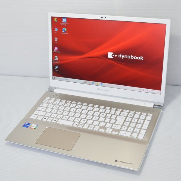 最大56%オフ! アイポンネット新品 Dynabook dynabook T6 P1T6RPEG