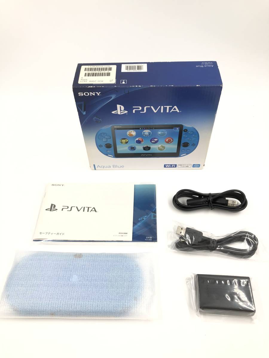 新品同様 完品】 PlayStation Vita Wi-Fiモデル アクアブルー (PCH
