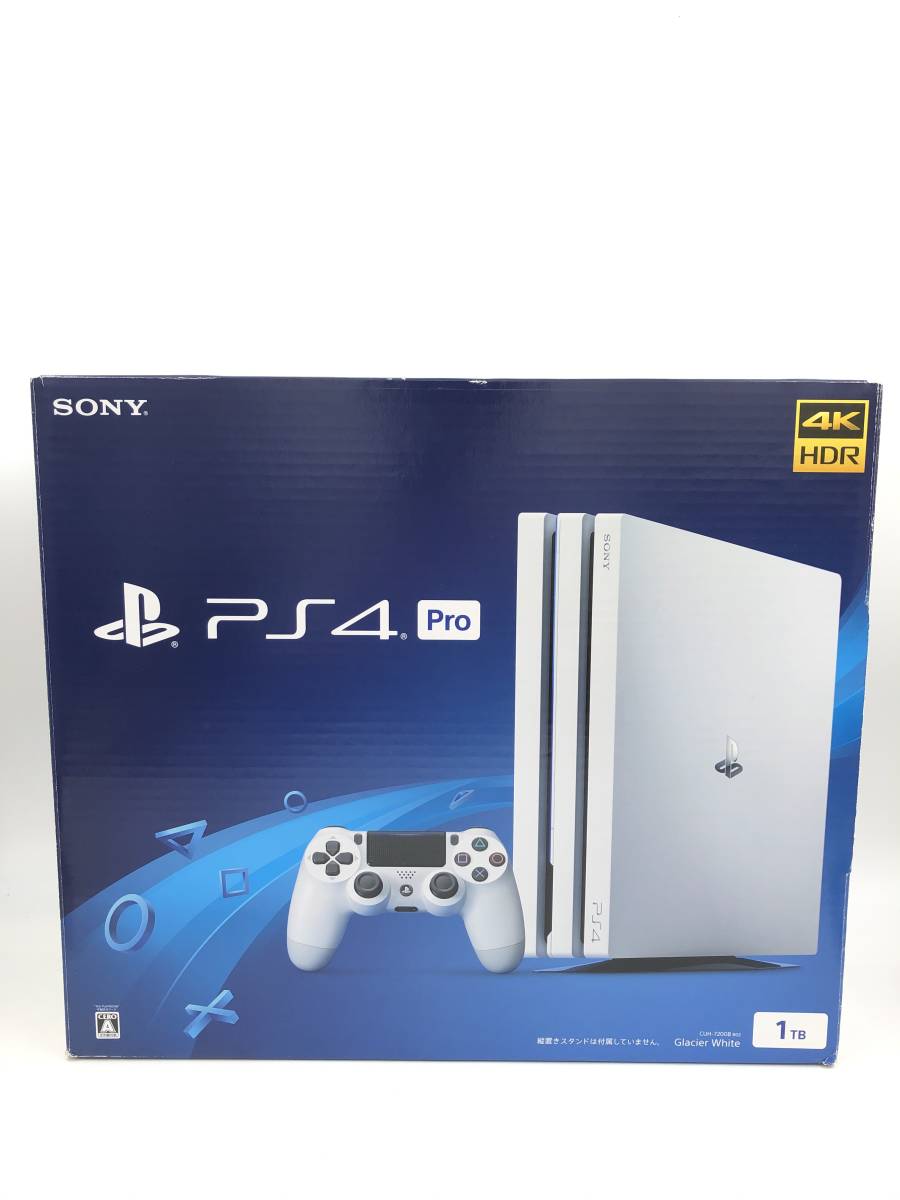 恵みの時 PlayStation4 Pro グレイシャーホワイト1TB CUH-7200B