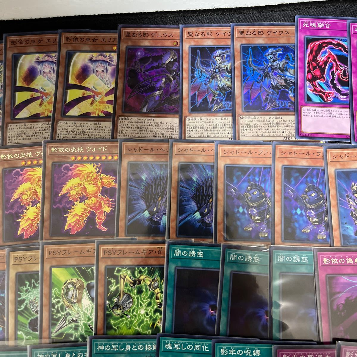 遊戯王 No. 616 本格構築❗️ ティアラメンツ デッキ シャドール 定番
