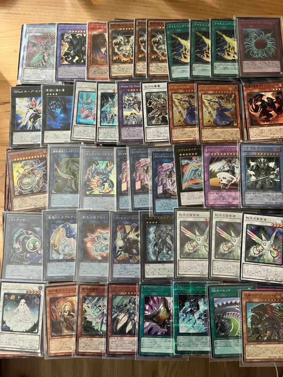 中古】 遊戯王 エクレシア まとめ売り kead.al