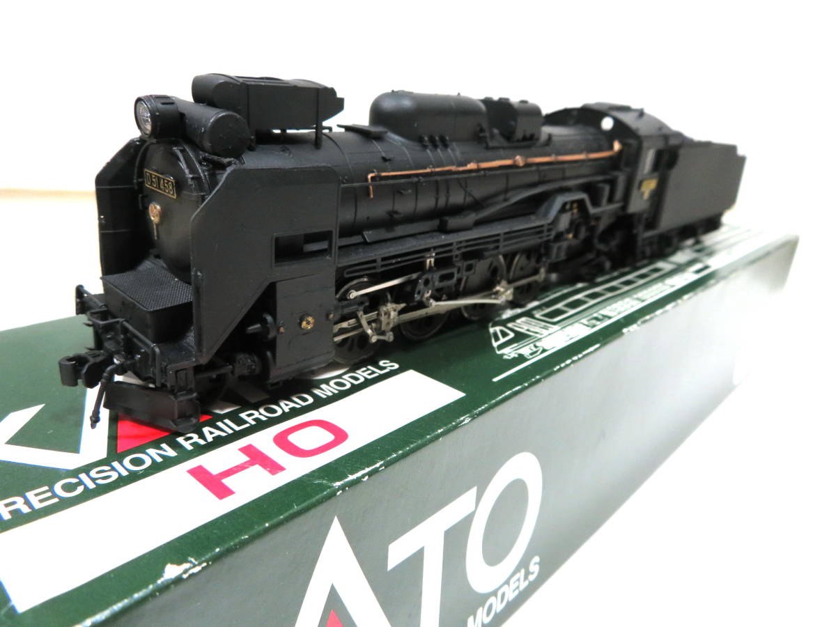 Yahoo!オークション - KATO 1-202 D51標準 現状 Yahoo!オークション - KATO 1-202 D51標準 現状