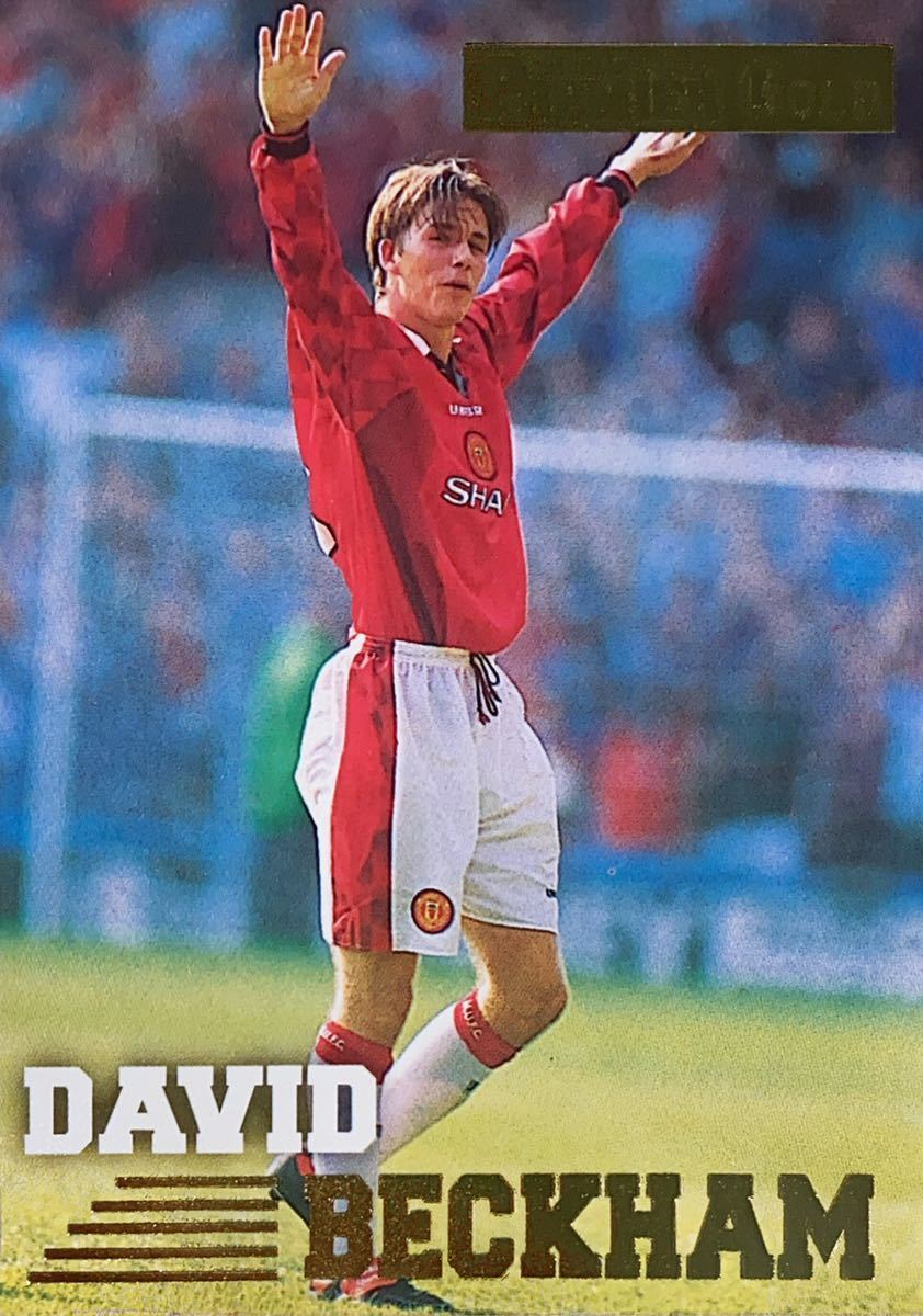 1996-97 Topps Merlin Premier Gold Soccer David Beckham Base #092