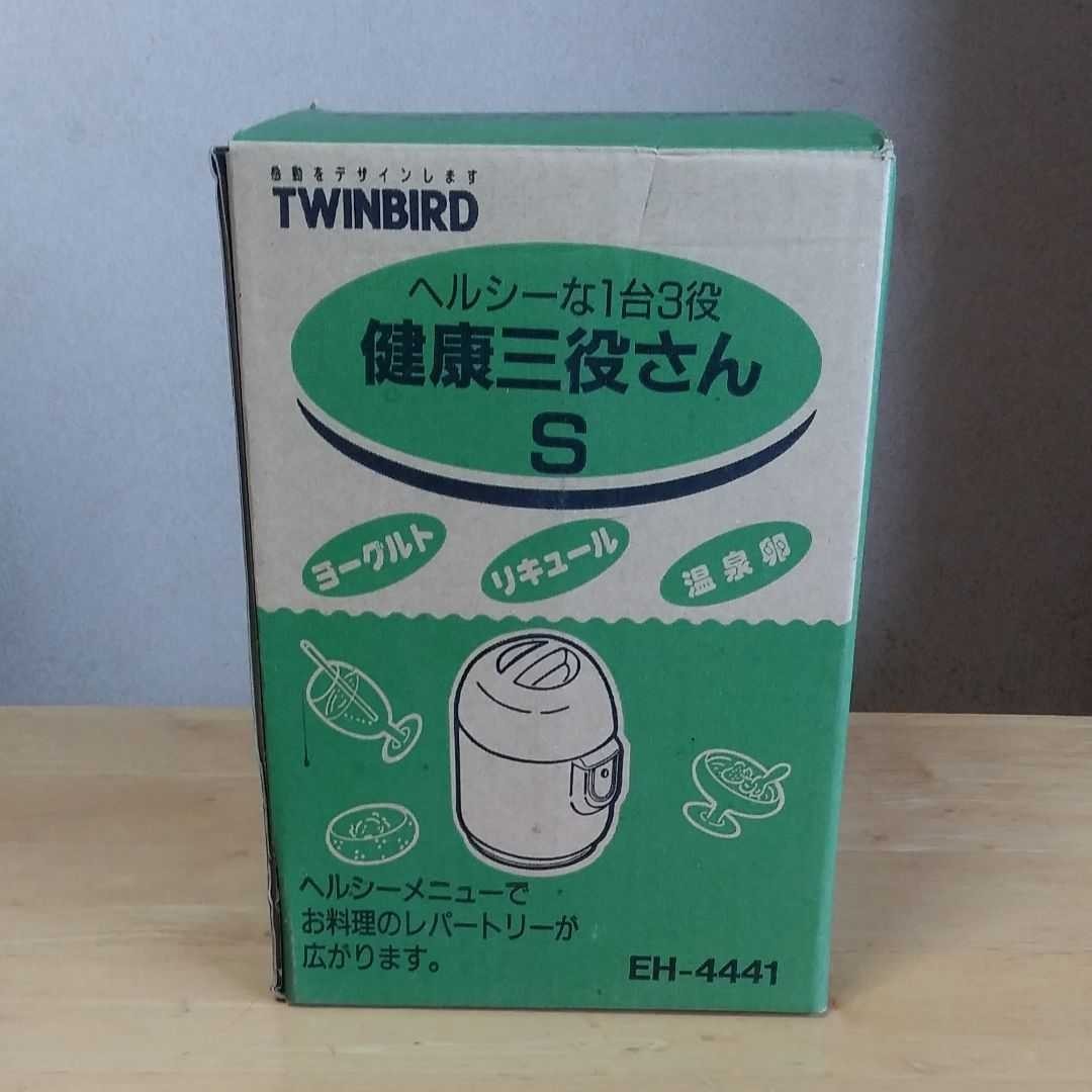 1053円 75%以上節約 TWINBIRD 健康三役さんS EH-4441W 1053円 75%以上節約 TWINBIRD 健康三役さんS EH-4441W