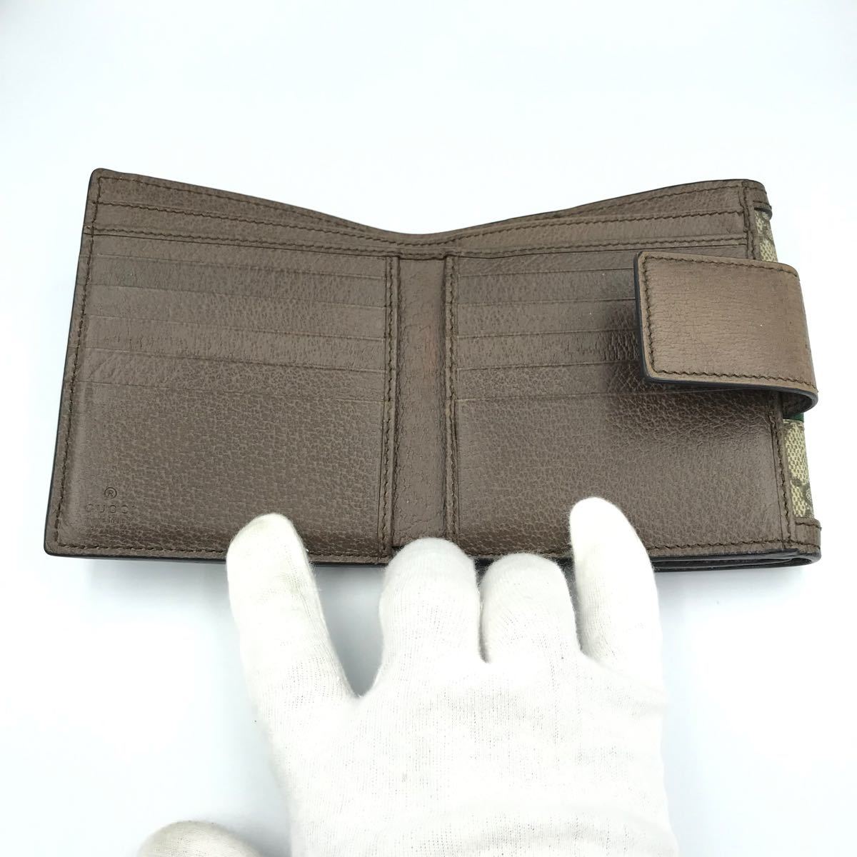 正規品 極美品 グッチ財布 グッチ折り財布 グッチggマーモント