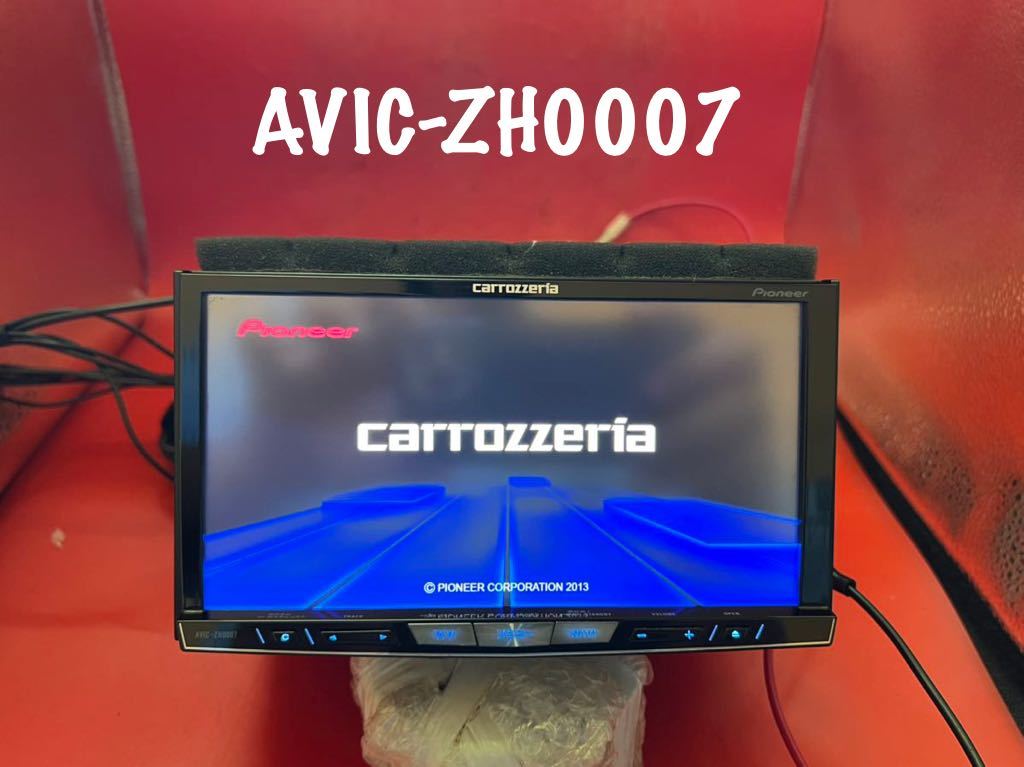 Yahoo!オークション - 即決 カロッツェリア AVIC-ZH0007 Yahoo!オークション - 即決 カロッツェリア AVIC-ZH0007