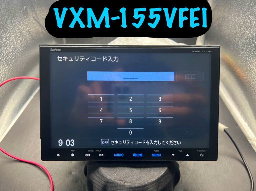 ☆ホンダ ギャザズ VXM-155VFEi-