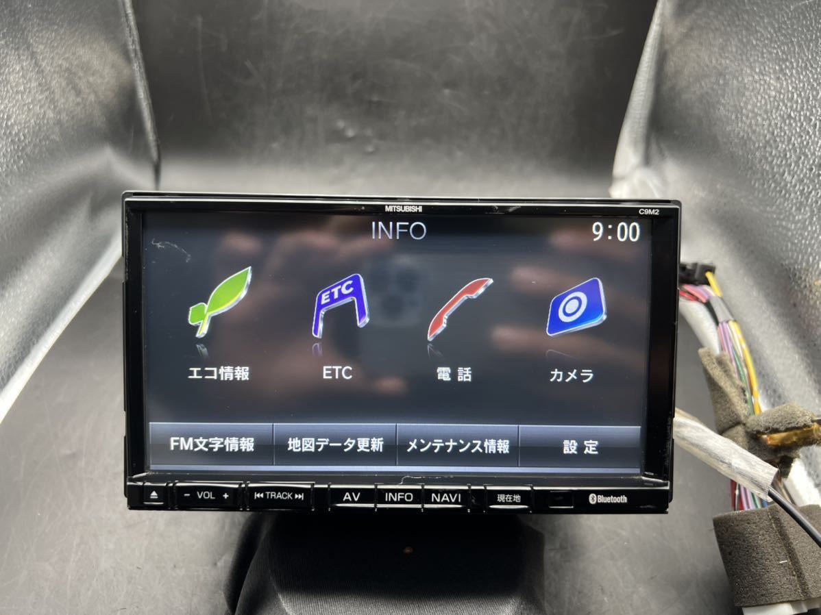 新品登場 三菱 メモリーナビ NR-MZ077 フルセグDVD Bluetooth