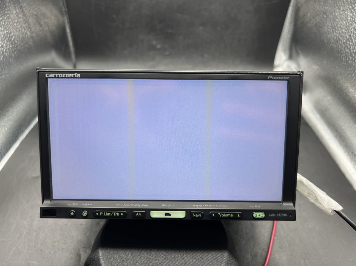 クーポン対象外 即決 カロッツェリア Hddナビ 楽ナビ Sdナビ カーナビ ナビ Dvd Cd フルセグ Tv 地デジ Aux Ipod Hrz900 Bluetooth Eu Milkit Bike クーポン対象外 即決 カロッツェリア Hddナビ 楽ナビ Sdナビ カーナビ ナビ Dvd Cd フルセグ Tv 地デジ Aux Ipod Hrz900 Bluetooth Eu Milkit Bike
